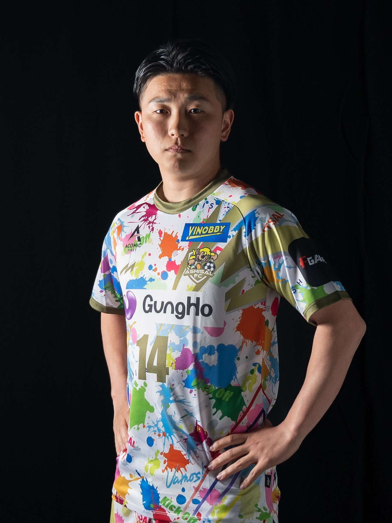 あしざるFCファースト
