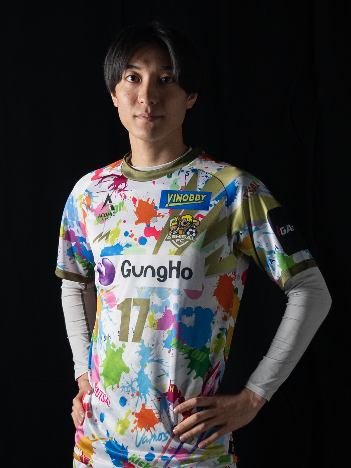 あしざるFCファースト