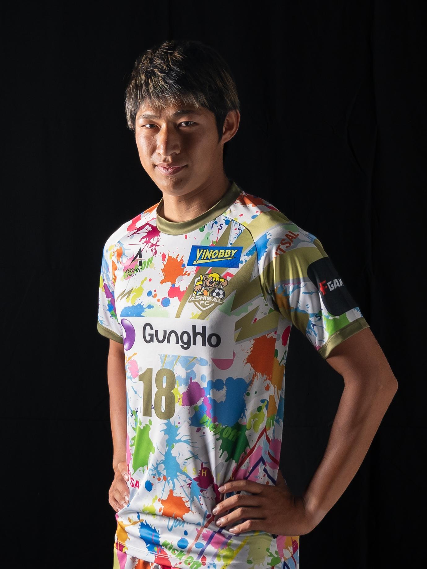 あしざるFCファースト