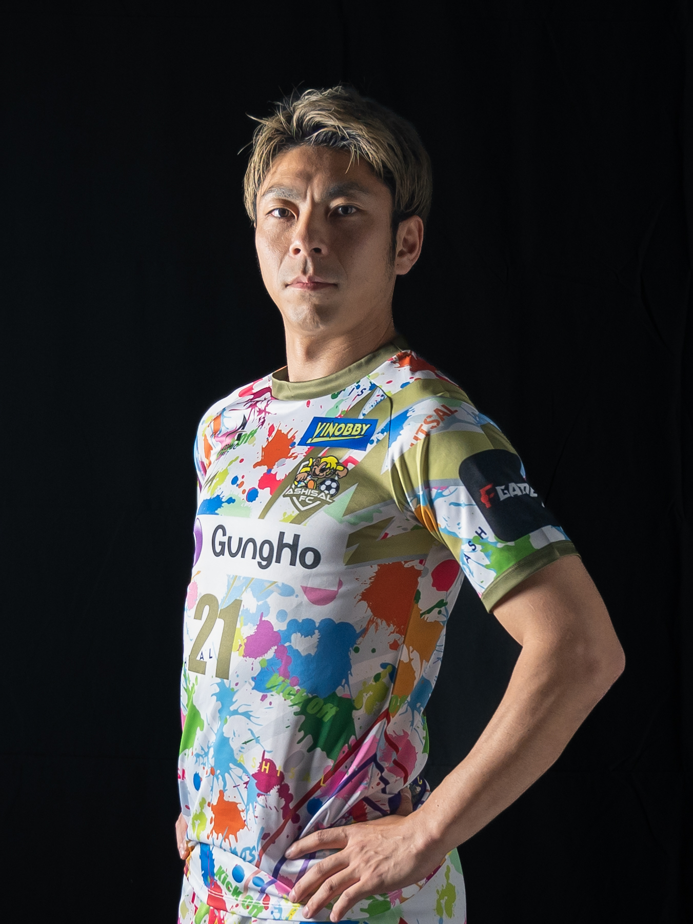 あしざるFCファースト