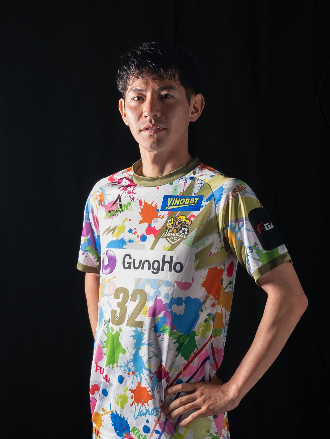 あしざるFCファースト