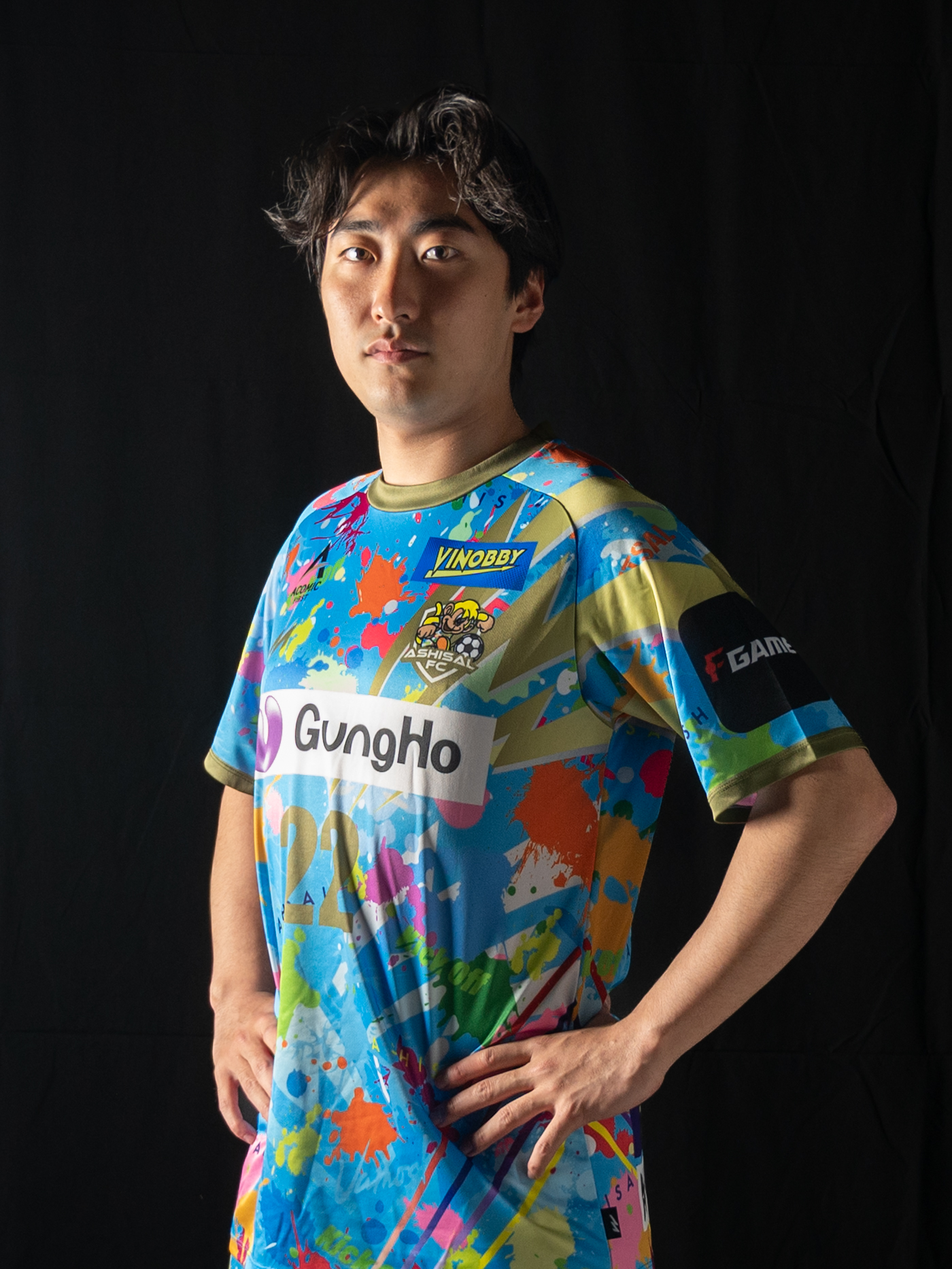 あしざるFCファースト