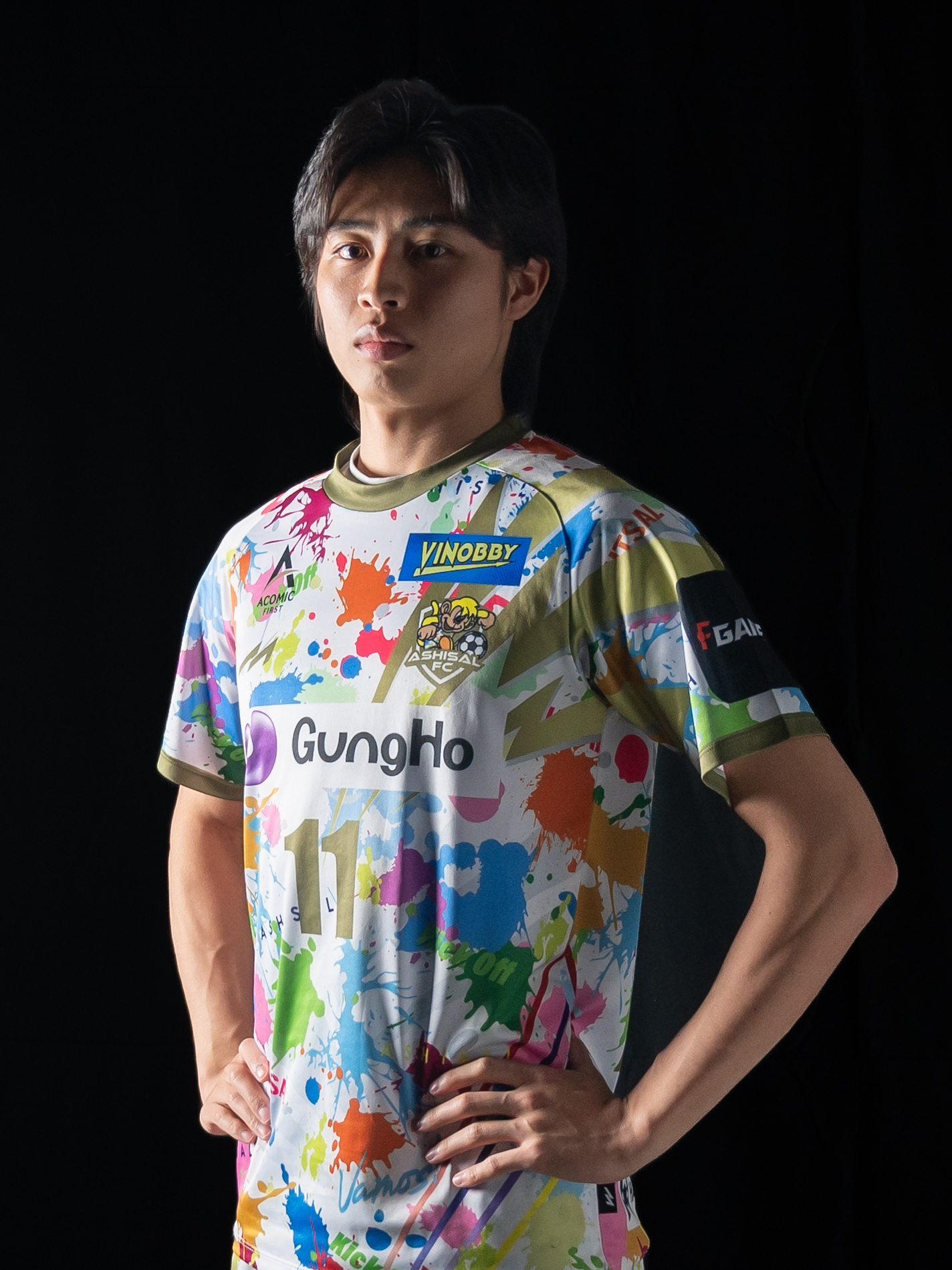 あしざるFCファースト